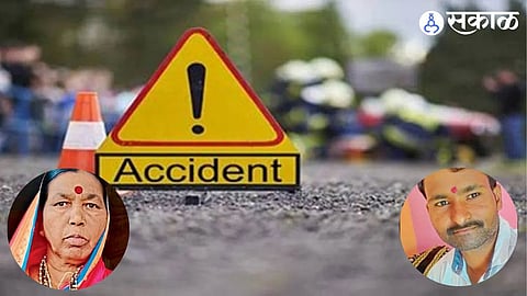 Nagpur Accident News