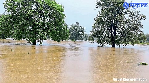 Gadchiroli Flood News