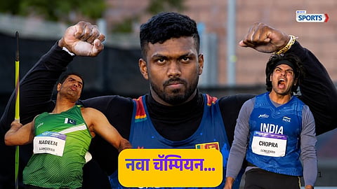 Rumesh Tharanga Pathirage