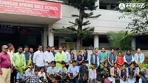 One Tree One Student Initiative
