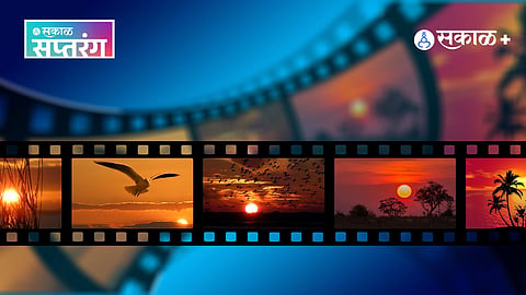 Journey Behind the Film