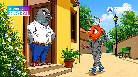 Social Satire Story 