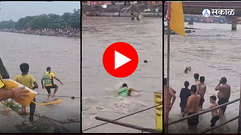 Haridwar Viral Video
