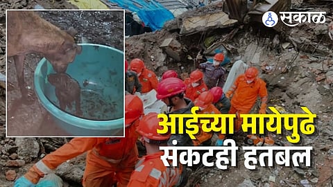 Bhiwandi Building Collapse Rescue Operation