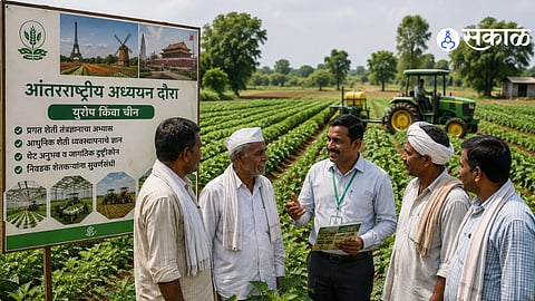 Farmer Study Tour