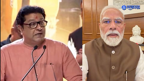 Raj Thackeray Targets PM Modi