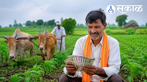 Kolhapur farmer loan waiver latest news