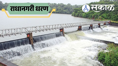 Radhanagari Dam automatic gates opened