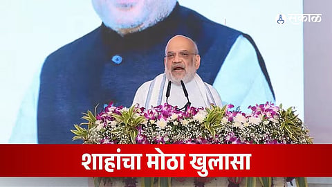 amit shah