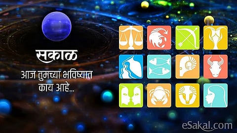 Today's horoscope August 1 2026 zodiac predictions
