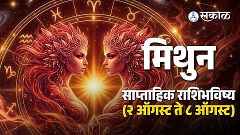 Mithun Rashi Weekly Horoscope