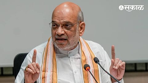 Amit Shah Pune Visit