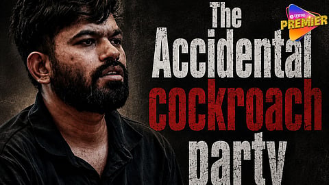 THE OCCIDENTAL COCKROACH PARTY MOVIE