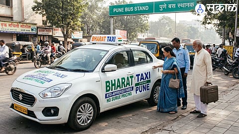 Bharat Taxi Launched in Pune