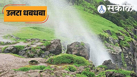 Bhishacha Kada tourist safety Ratnagiri