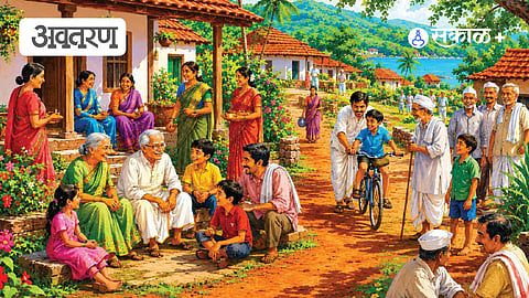 Only Child Generation