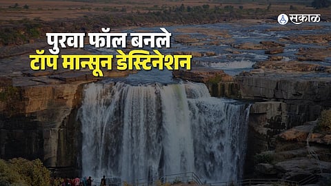 Spectacular 230 Feet Waterfall Viral Video Showcases Mesmerizing Monsoon Scenery and Natural Beauty