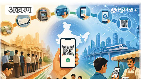 Digital Payment in India 