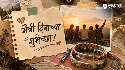 Best Wishes & Quotes for Friendship Day 2026