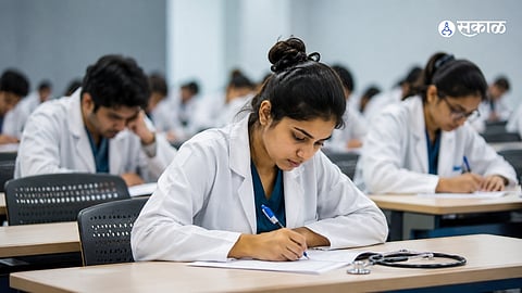 Health Ministry Announces Major Changes Before Exam, 