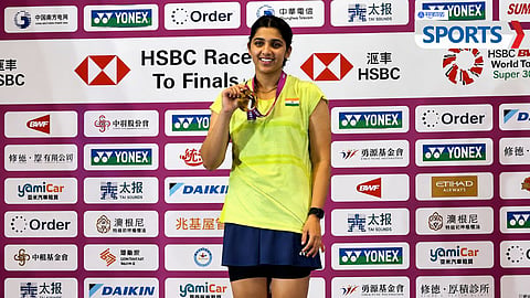 Taipei Open 2026