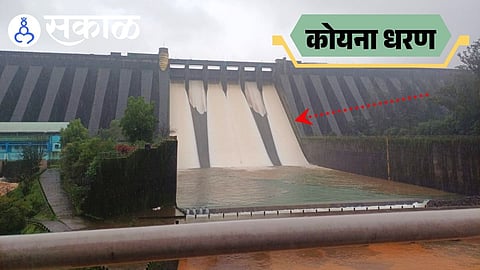 Koyna Dam water release latest update