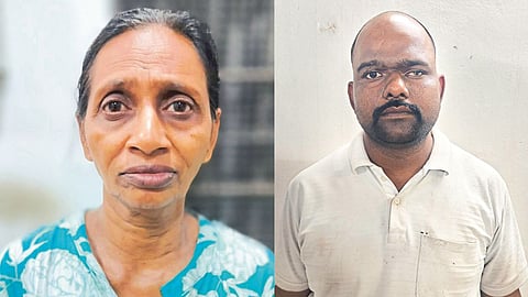 Kolhapur illegal abortion case investigation