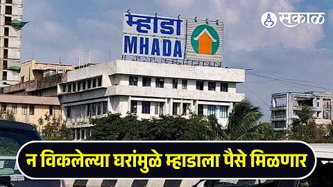Mhada Project