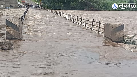 Dimbhe Dam