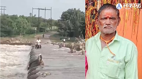 A 62-year-old man was swept away along with his motorcycle while attempting to cross the submerged Koregaon Mul barrage amid heavy flooding in the Mula-Mutha River. NDRF and fire brigade teams have launched a search operation.
