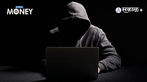 Cyber Fraud