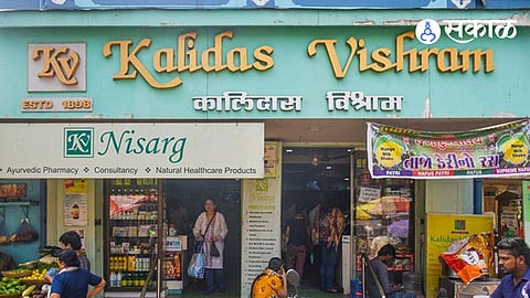 Mumbai 128 years old historic  grocery store