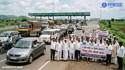 Nanded Hingoli Toll Plaza