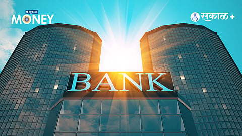 Urban Cooperative Banks