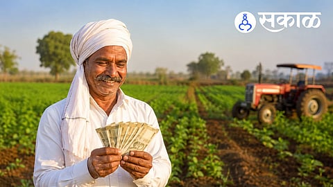 Kadegaon farmer loan waiver scheme 2026 beneficiary list