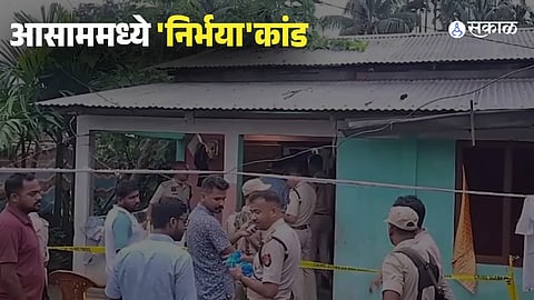 Assam News, Hailakandi News