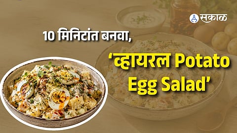 Why Everyone Is Loving This Viral Potato Egg Salad Recipe for Breakfast