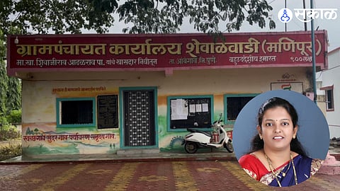 Shewalwadi Sarpanch and Administrator Madhuri Shete addressing a press conference at Manchar, alleging financial irregularities worth ₹10.84 lakh in the Jal Jeevan Mission household tap connection scheme and demanding an inquiry.