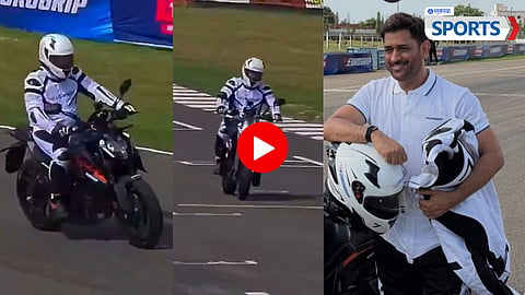 Ms Dhoni Superbike Ride Video
