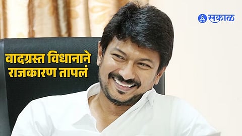 Udhayanidhi Stalin