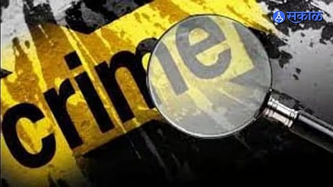 Nagpur Crime