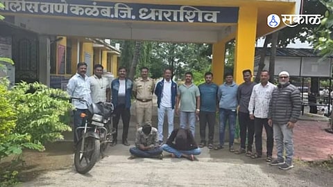 Dharashiv MD drugs case