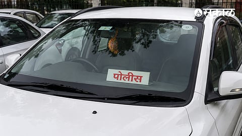 Police Name Plate Misuse