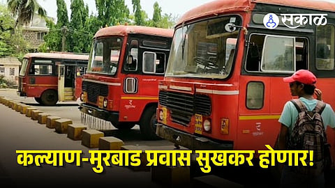 Kalyan-Murbad ST Bus