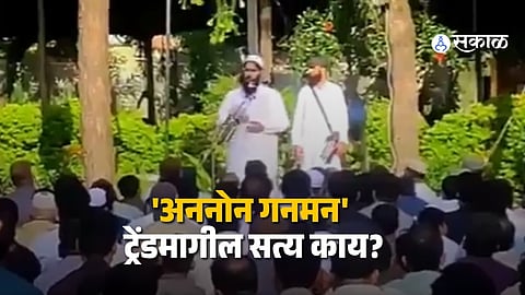 Viral Video of Rizwan Hanif Sparks Debate