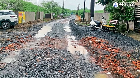 Nagpur Civic Issue