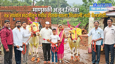 Facebook Appeal Helps Poor Farmer Get New Bullock Pair In 24 Hours Inspiring Story Of Humanity From Maharashtra