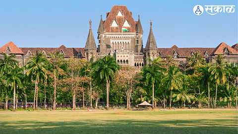 Nagpur High Court