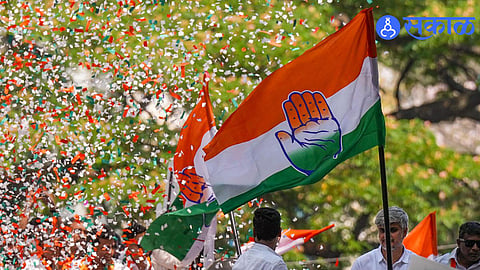 Congress