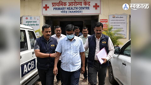 Nanded Bribery Case